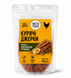 WITH MUSTARD JERKING CHICKEN 50 g