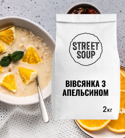 HoReCa Вівсяна каша з апельсином Street Kasha 2 кг 2000180 фото