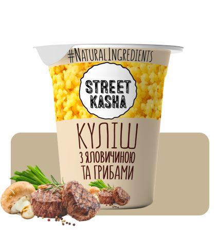 Дегустаційний сет 8 каш Street Kasha 60011 фото