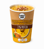 Гороховий з куркою крем-суп Street Soup 50 г 10004 фото