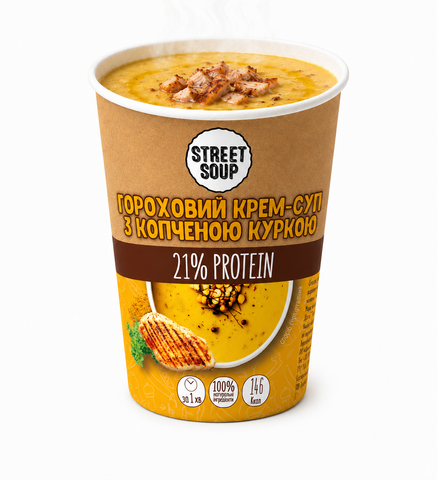 Гороховий з куркою крем-суп Street Soup 50 г 10004 фото