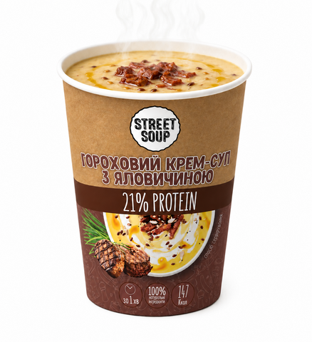 Гороховий з яловичиною крем-суп Street Soup 50 г 10005 фото