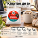 Дріп-кава Specialty Ethiopia Sidamo, 12 г 800003 фото 2