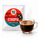 Дріп-кава Specialty Ethiopia Sidamo, 12 г 800003 фото 1