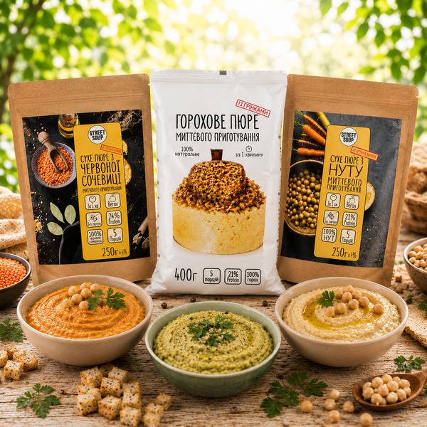 Instant Chickpea Flakes 250 g
