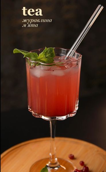 &lsquo;Cranberry and Mint&rsquo; tea set, 12 packs of 50 g each