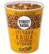 КАШІ В СТАКАНІ