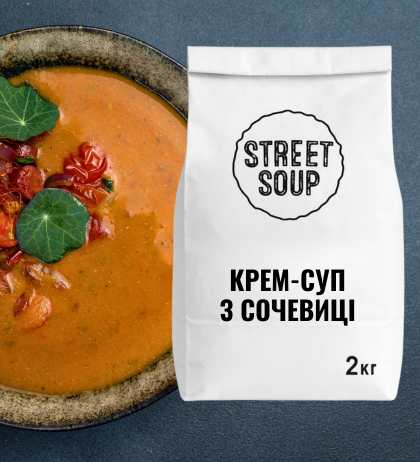HoReCa Сочевичний крем-суп Street Soup 2 кг 100167 фото